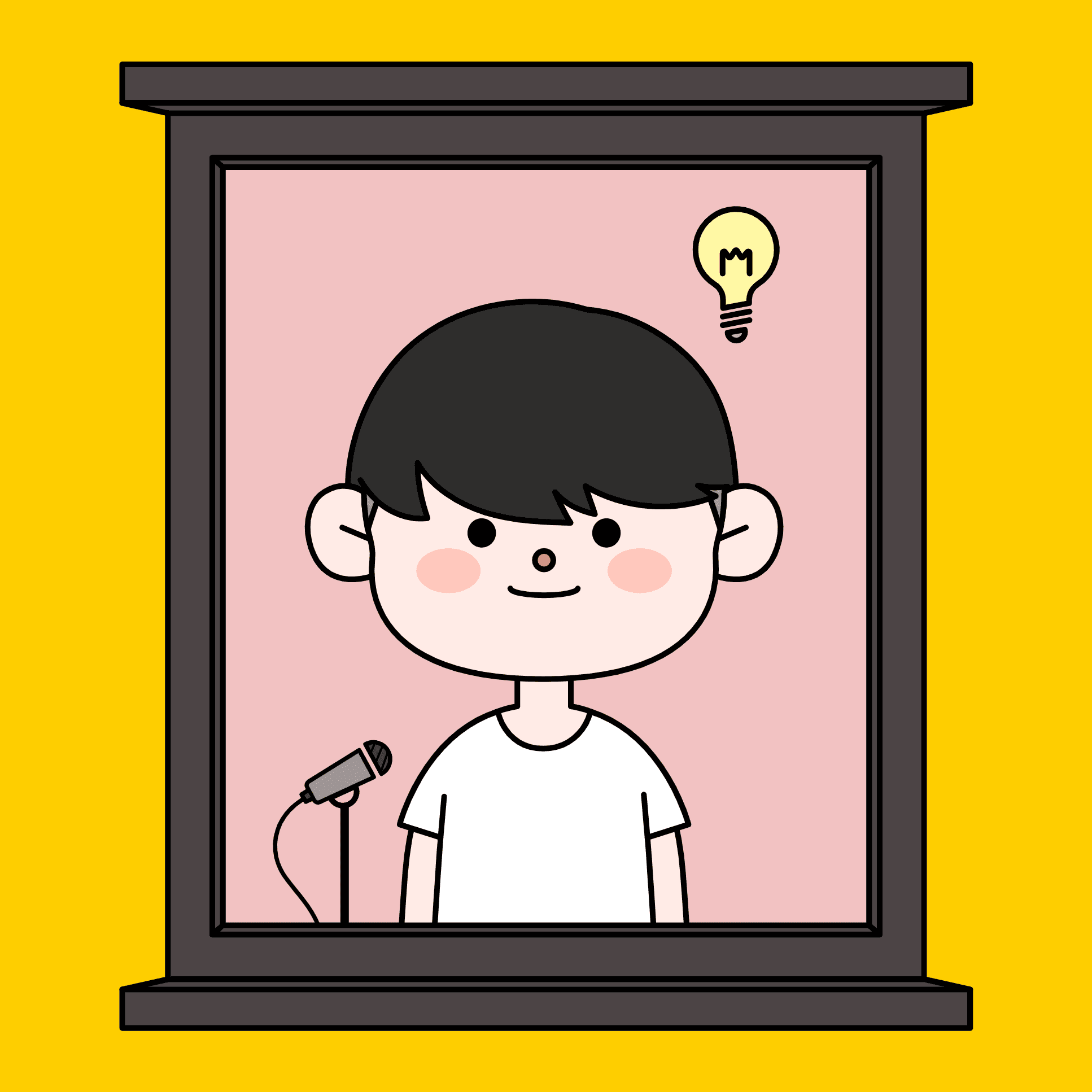 서현석님이 만든 아바타